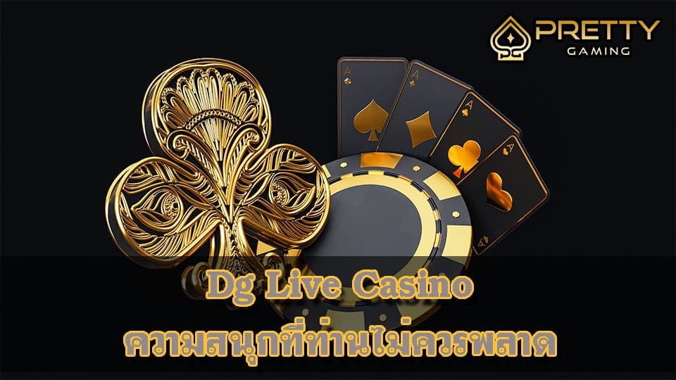 Dg live casino